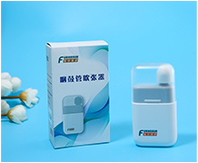 中耳负压治疗仪