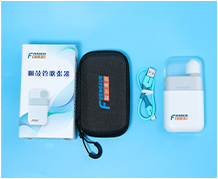 中耳负压治疗仪